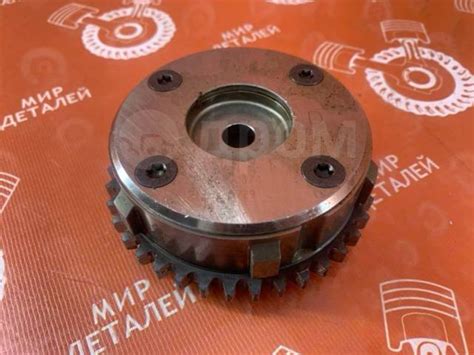 Купить Муфта vvt-i Mazda Premacy 6M8G6C525CA LF-VE в Красноярске по ...