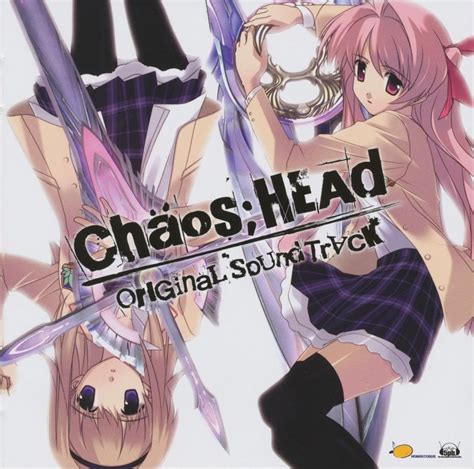 VGMO -Video Game Music Online- » Chaos;Head Original Soundtrack