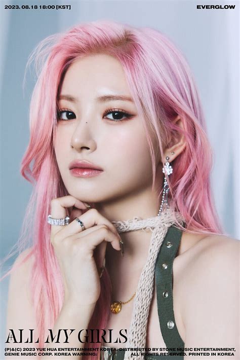 EVERGLOW 4TH SINGLE ALBUM CONCEPT PHOTO | kpopping