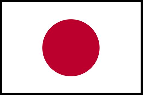 how to draw a japan flag