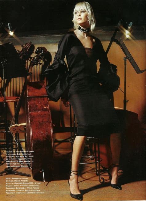 L'Officiel Russia Dec/Jan 2002/03 my scan