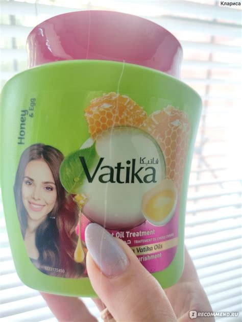 Восстанавливающая маска для волос Dabur Vatika Intensive Nourishment с ...