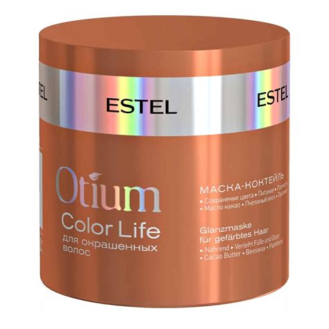 Otium Color Life Glanzmaske - POPHAIR