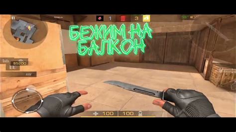 Плент на сендстоун - YouTube
