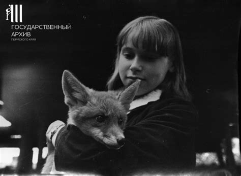 Ретрофото: Пермский зоопарк, 1972 год. | Пермь Активная | ВКонтакте