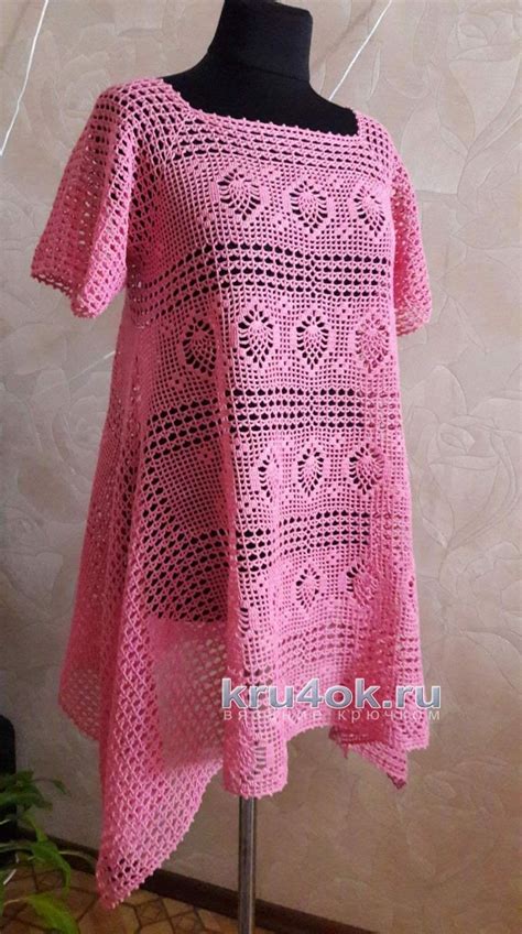 kru4ok-ru-rozovaya-tunika-kryuchkom-rabota-eleny-saenko-38827.jpg (838× ...