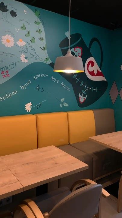 То самое кафе в Казани, где подают фастфуд по-татарски #казань # ...