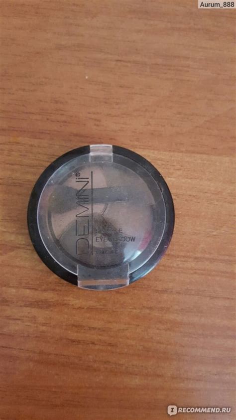 Тени для век Demini SPARKLE EYE SHADOW TRIO с витамином E - «Оттенок ...