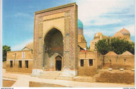 shah  ms moore travels