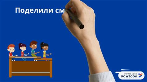 Први пројекат - Безбедно од куће до школе - YouTube