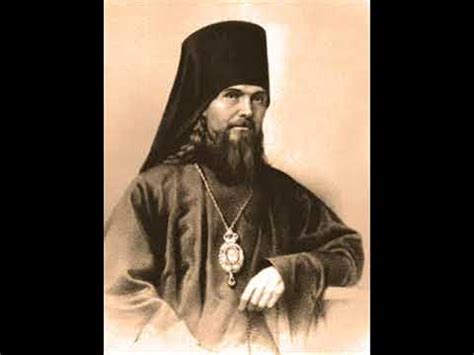 Мисли за сваки дан у години - Св Теофан Затворник - YouTube