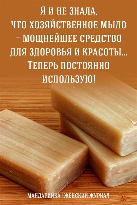 Успешная женщина - Украсим мир своими руками on Twitter | Здоровье ...