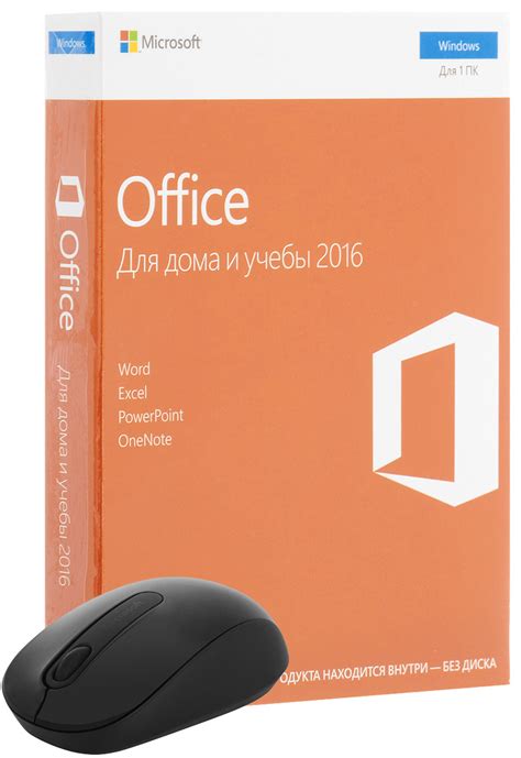 Microsoft Office Home and Student 2016 + мышь Microsoft Wireless 900 ...
