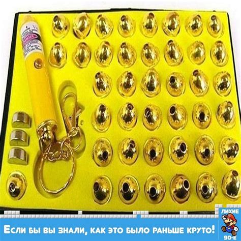 60 вещей из лихих 90-х