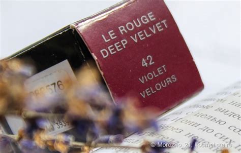 Идеальная матовая помада-Le rouge deep velvet Givenchy 42 violet ...