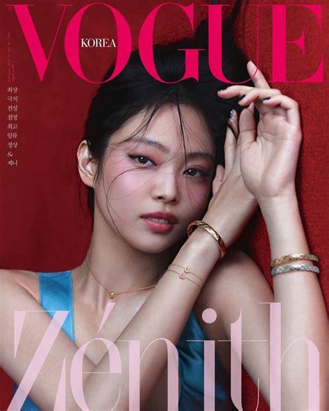 Jennie Vogue Korea February 2023 Cover Photos - ReportWire