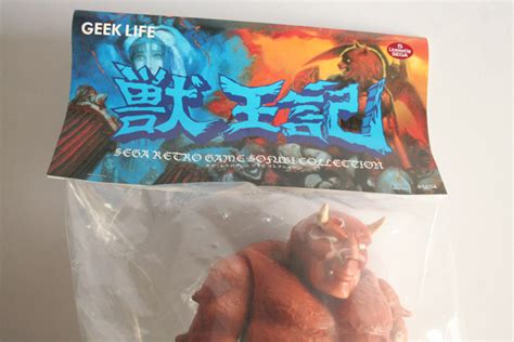 UNBOXING: Boss Aggar from Altered Beast Figure by GEEKLIFE | SEGA Nerds
