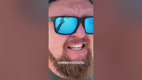 Смотрите в каком классном месте живём. Евгений Таранов легенда @evgen ...