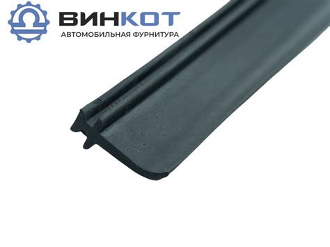 Уплотнитель ворот полуприцепа резиновый (14 метров) купить по низкой ...
