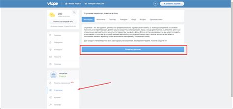 Заработок на аккаунтах социальных сетей с помощью ВТопе