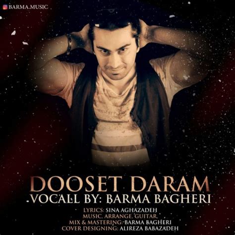 Dooset Daram by Barma Bagheri on Navahang