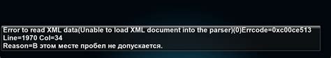 Нтв+ Программа Передач На Неделю - engineeringprecept