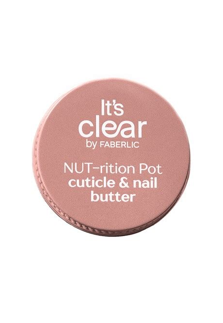 Масло-баттер для кутикулы и ногтей NUT-rition Pot 7713 купить по цене ...