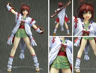 Mizuka