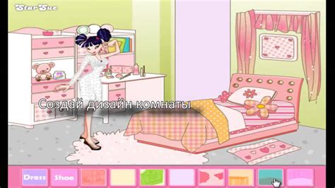 Онлайн игры для девочек бесплатно) - YouTube