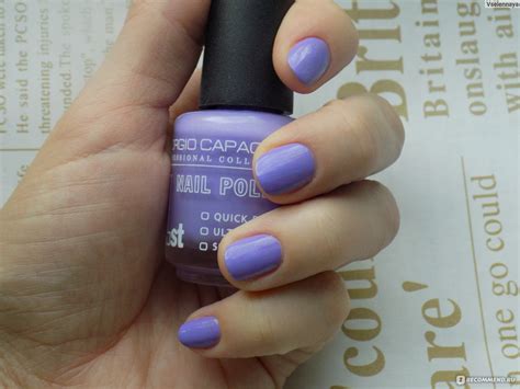 Лак для ногтей Giorgio Capachini Professional Collection 1-st NAIL ...
