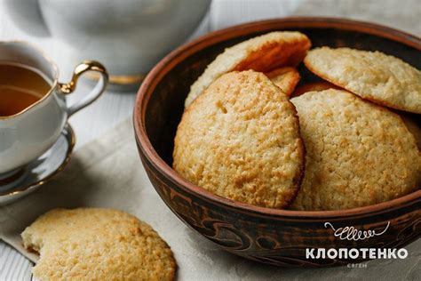 Лимонне печивою Покроковий рецепт з фото від Євгена Клопотенка