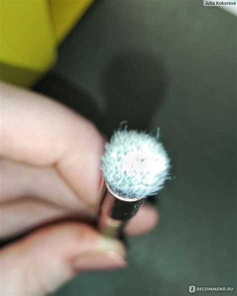 Кисть для теней Stellary SMOKY EYES BRUSH #207 - «Кисть для теней с ...