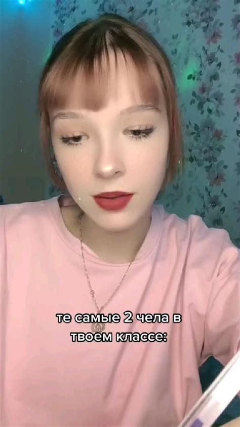 шкшкшкшк | Йога для лица, Лицо, Забавные факты