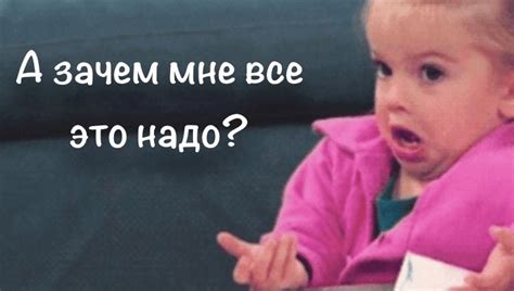 Мне это нужно - прикольные картинки (35+ фото) • Лучшие картинки