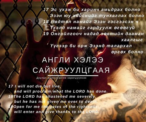 Дуулал ном Duulal nom - Home | Facebook