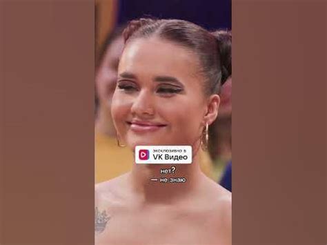 Как зовут сына Ани Ищук? 😍 - YouTube