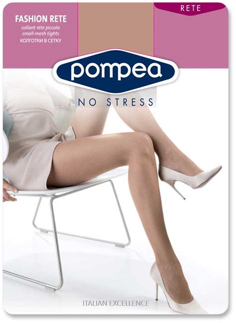 Чорапогащник мрежа Pompea RETE | По-доброто бельо