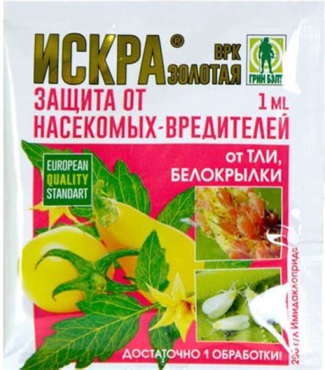 Препарат от вредителей "Искра золотая": инструкция по применению ...