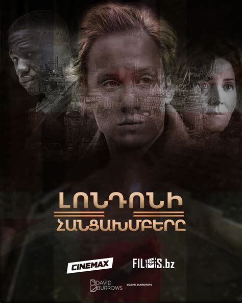 Լոնդոնի հանցախմբերը / Банды Лондона (2020) - դիտել սերիալը օնլայն ...