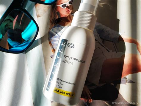 Гельтек Крем Мультипротектор SPF 50 oil free - наши могут | Отзывы ...