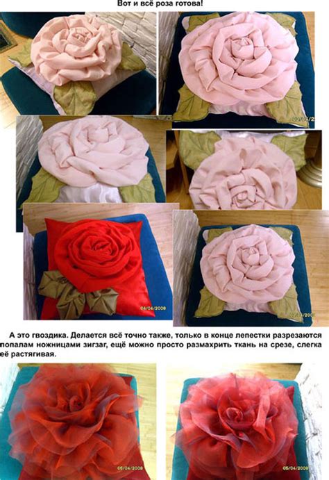Декоративные подушки