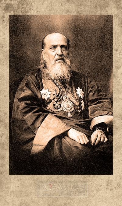 Визитка Николая Японского — Журнал КОЛЛЕКЦИЯ