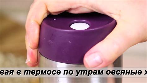 Диетотерапия при анемии. - YouTube