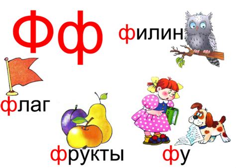 Азбука для неговорящих детей. — 1 ответов | форум Babyblog