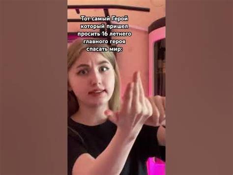 Ты справишься😀👋#книги #книголюб #книжныерекомендации #букток # ...