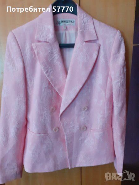 Розов дамски костюм в Костюми в гр. Пловдив - ID40526057 — Bazar.bg