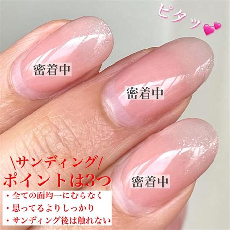 mao nailbeauty nail brand