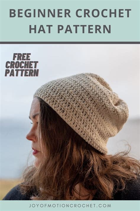 Beginner Crochet Hat Pattern | Easy and Stylish DIY