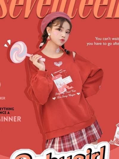 Sweatshirts | Red pullover sweater, Kawaii fashion, Harajuku fashion