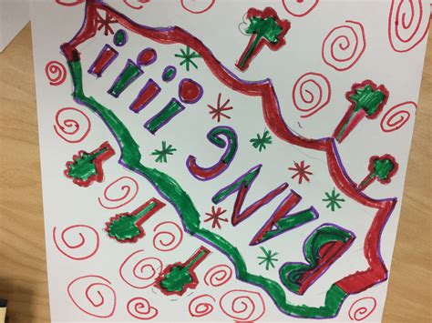 Third Grade Word Art – Art With Ms. Bruce